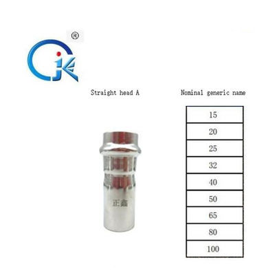 নিকেল হোয়াইট প্রো প্রেস ফিট ফিটিং 10mm - 100mm প্লাম্বিং লং সার্ভিস লাইফের জন্য