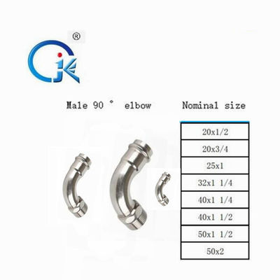OEM স্টেইনলেস স্টীল 90 ডিগ্রী কনুই ANSI স্ট্যান্ডার্ড বিনামূল্যে নমুনা