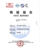 চীন wenzhou zhengxin pipe co.,ltd সার্টিফিকেশন